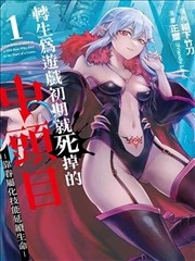 四虎在线观看 漫改 海贼王真人版