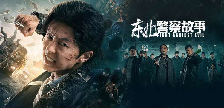 四虎在线观看 热门推荐 星际穿越
